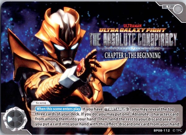 CHAPTER 1: THE BEGINNING card