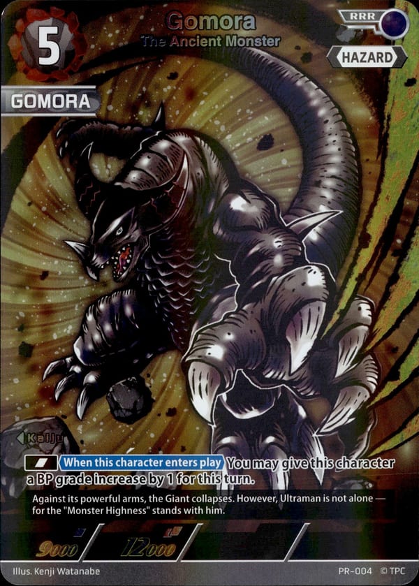 The Ancient Monster Gomora PR-004