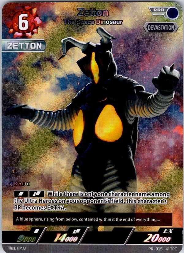 The Space Dinosaur Zetton PR-015
