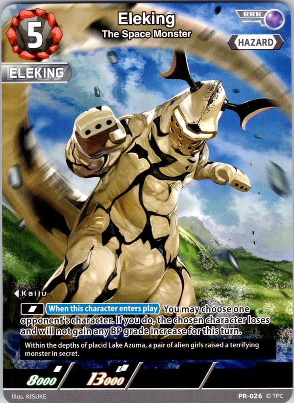 Eleking PR-026