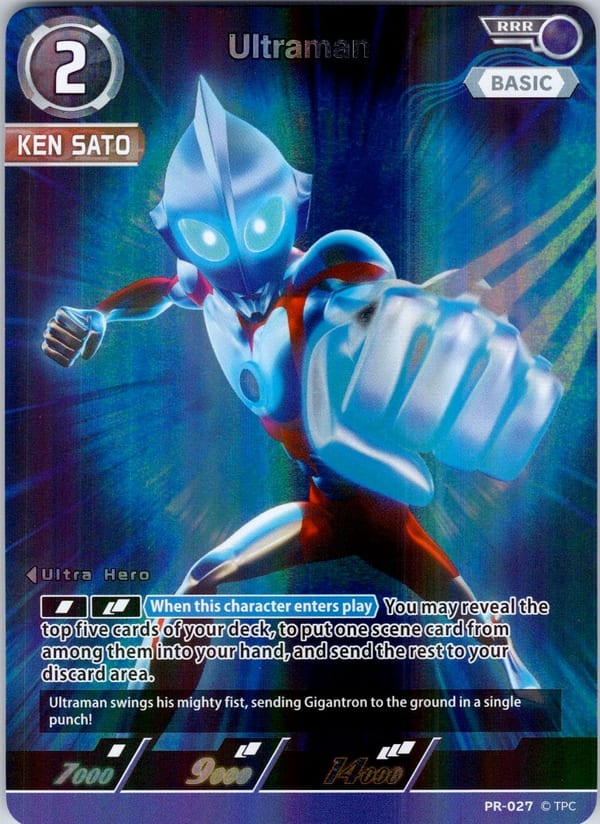 Ultraman PR-027