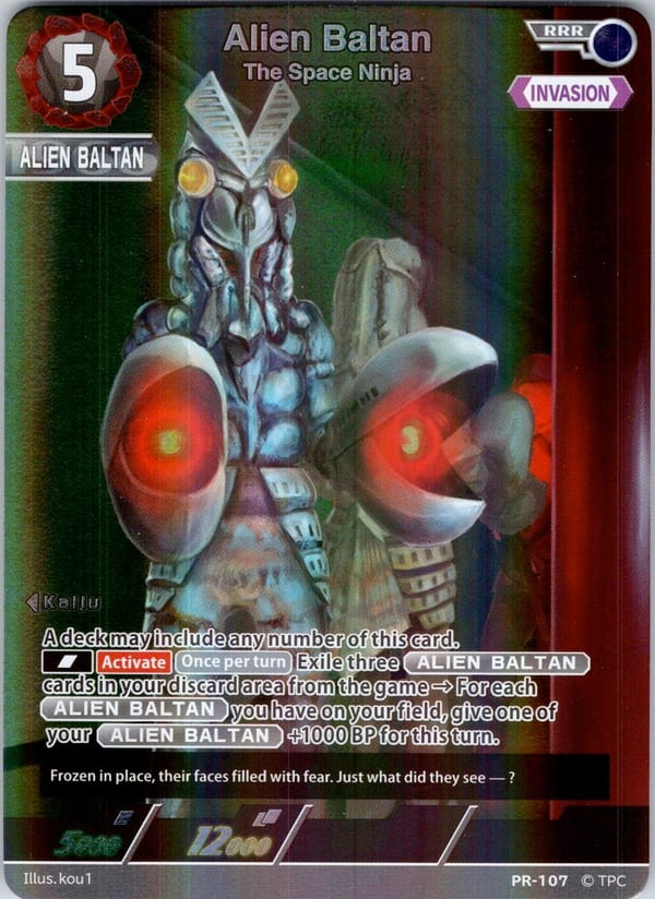 The Space NinjaAlien Baltan PR-107