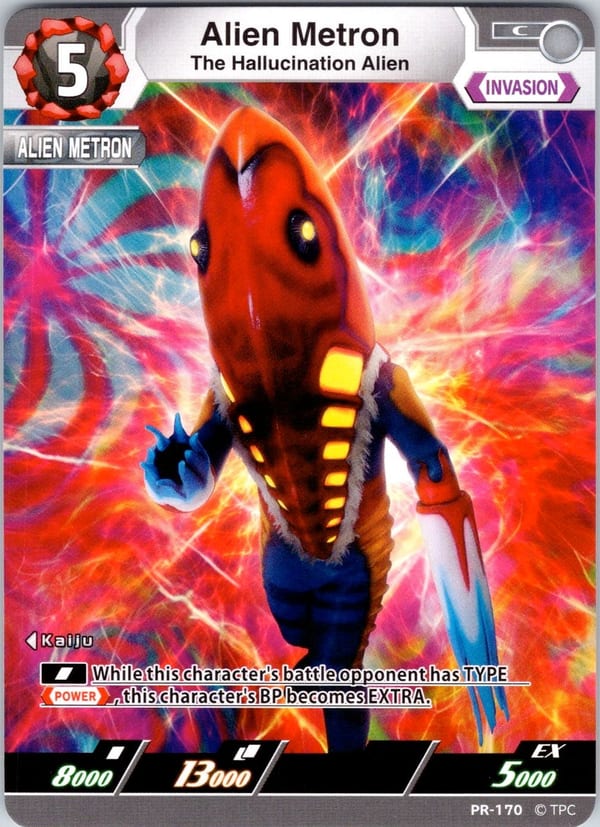 The Hallucination AlienAlien Metron PR-170