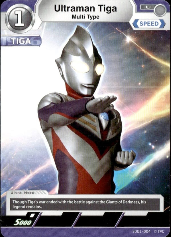 Ultraman Tiga SD01-004