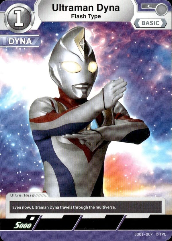 Ultraman Dyna SD01-007
