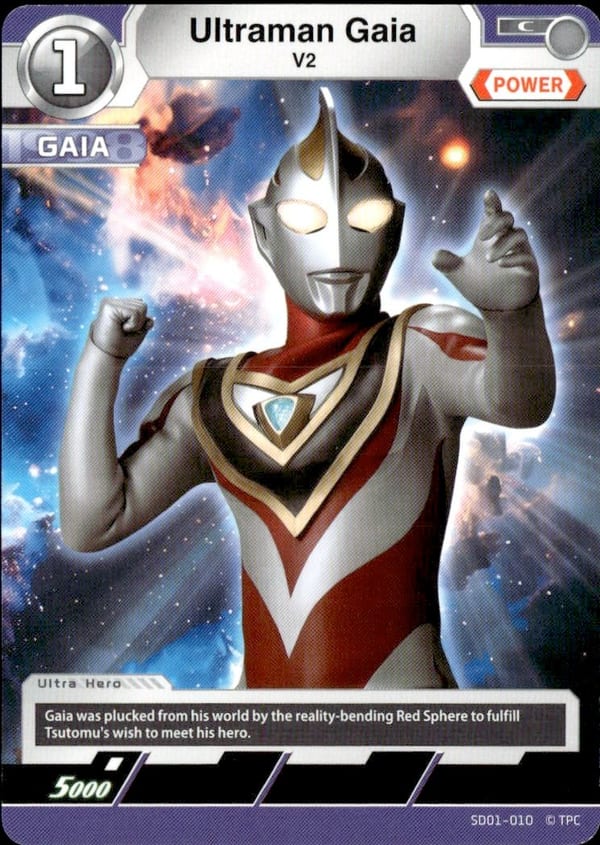 Ultraman Gaia SD01-010