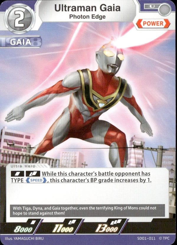 Ultraman Gaia SD01-011