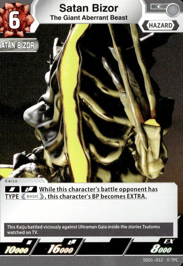 The Giant Aberrant Beast Satan Bizor SD01-012