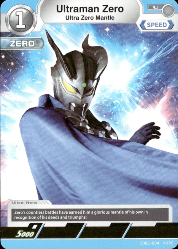 Ultraman Zero SD02-004
