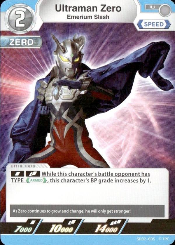 Ultraman Zero SD02-005