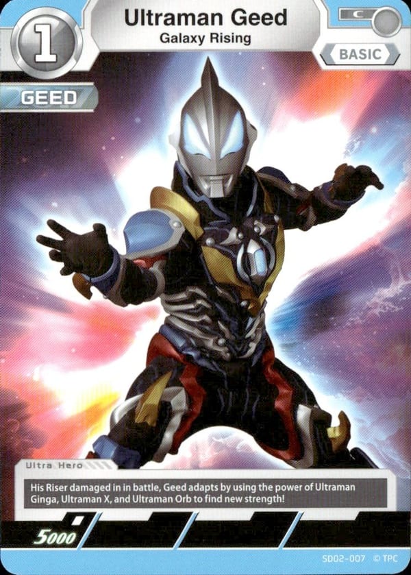 Ultraman Geed SD02-007