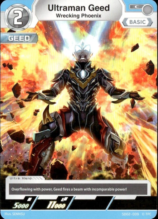 Ultraman Geed SD02-009