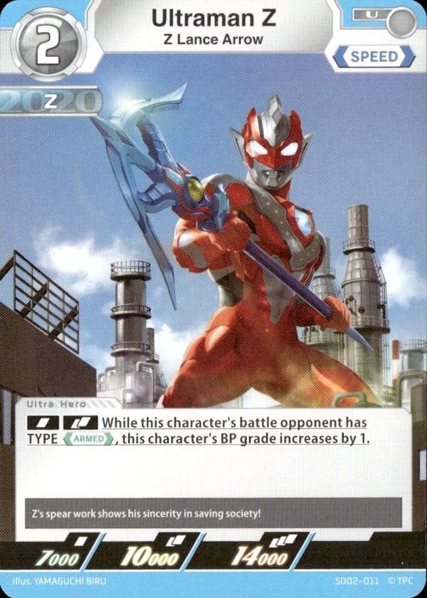 Ultraman Z SD02-011