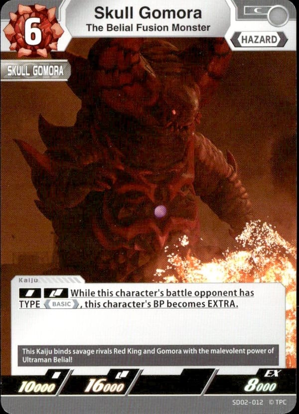 The Belial Fusion Monster Skull Gomora SD02-012