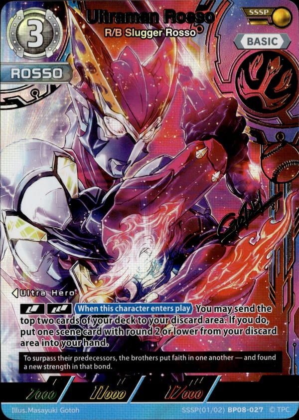 Ultraman Rosso card