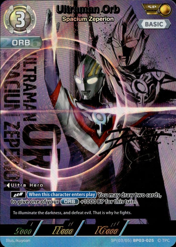 Ultraman Orb card