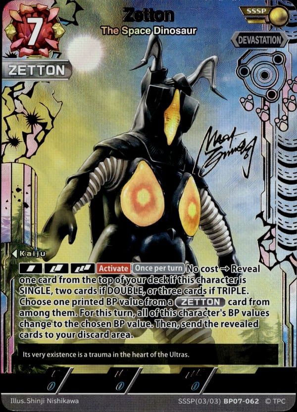 Zetton card