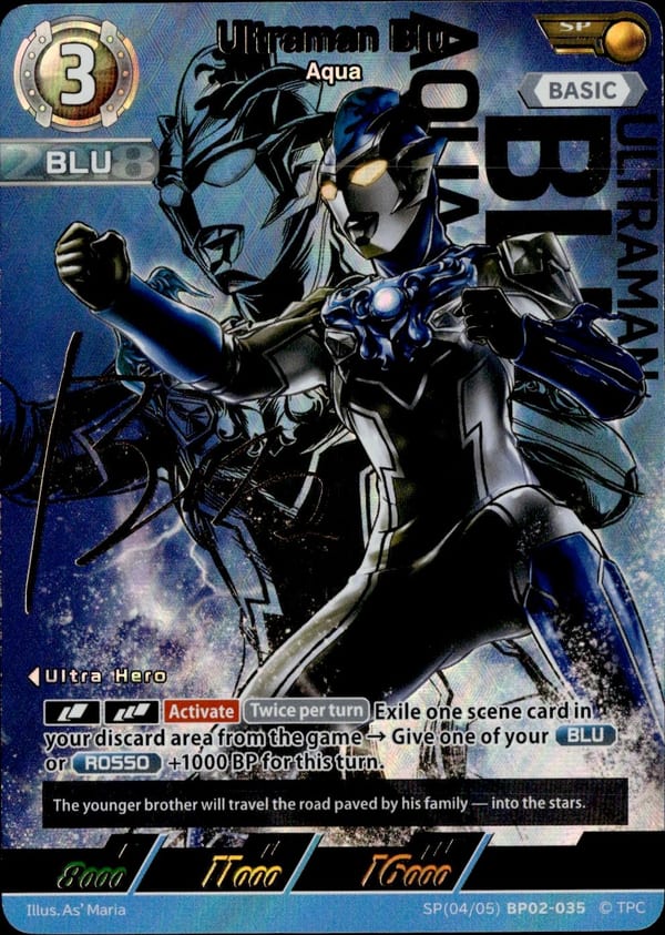 Ultraman Blu SP(04/05)BP02-035
