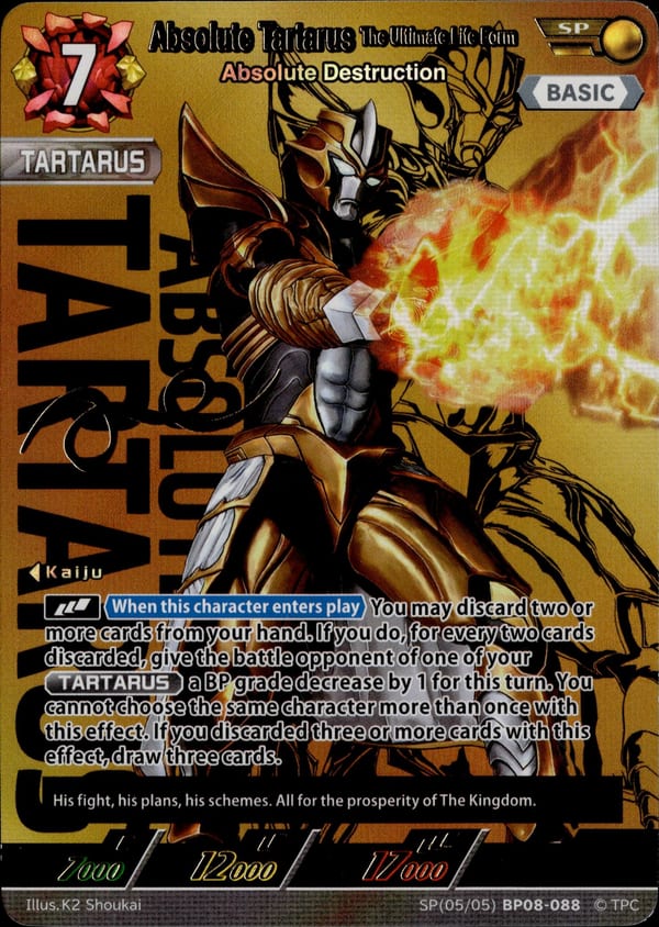 The Space Thunder Beast Super Pazuzu card
