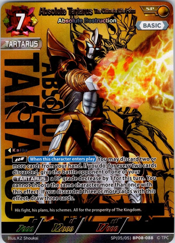 Absolute Tartarus The Ultimate Life Form card