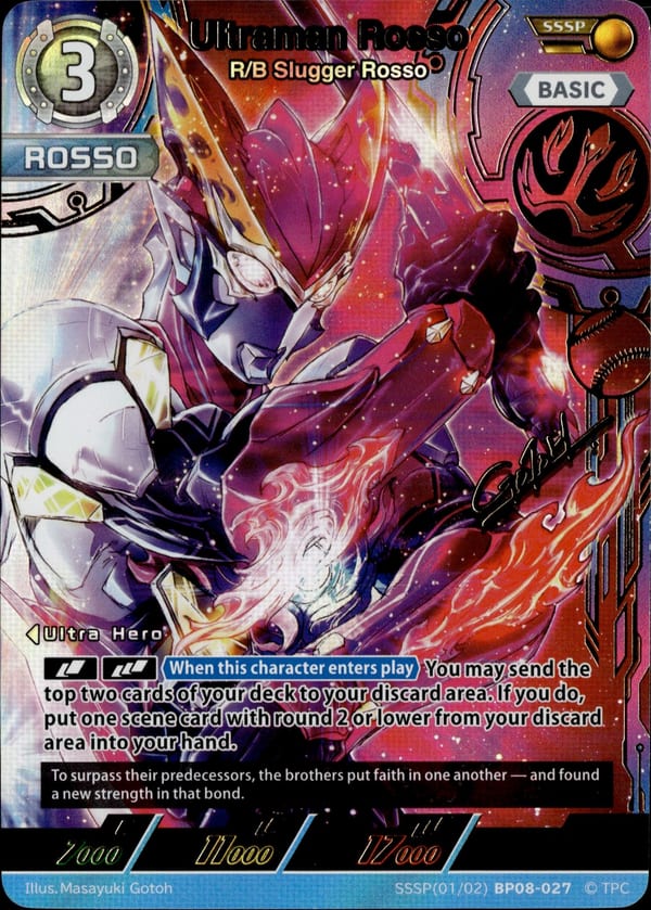 Ultraman Orb card