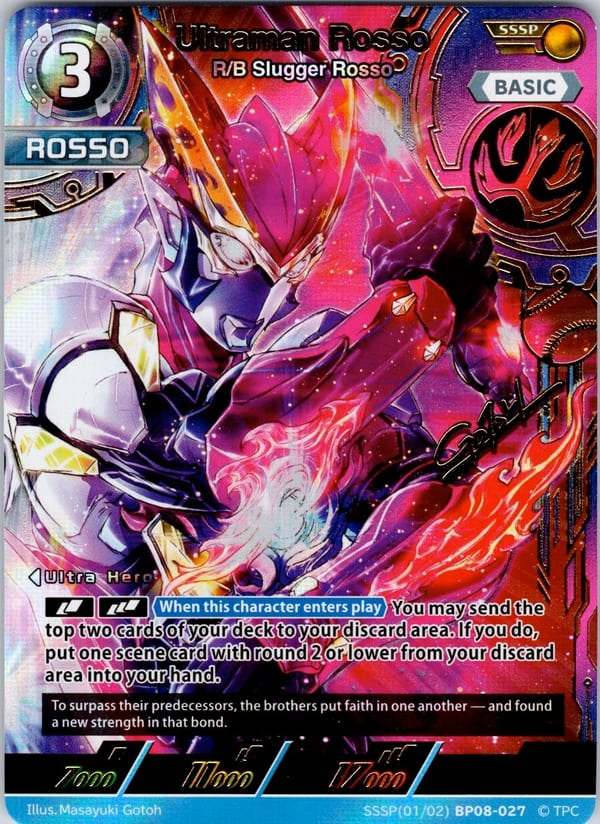 Ultraman Rosso card