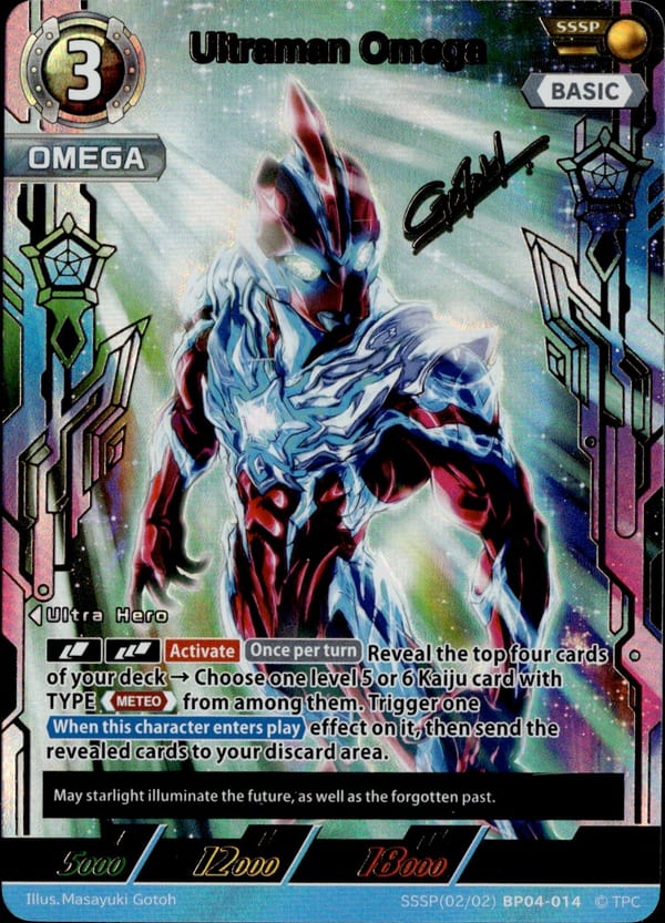 Ultraman Omega card