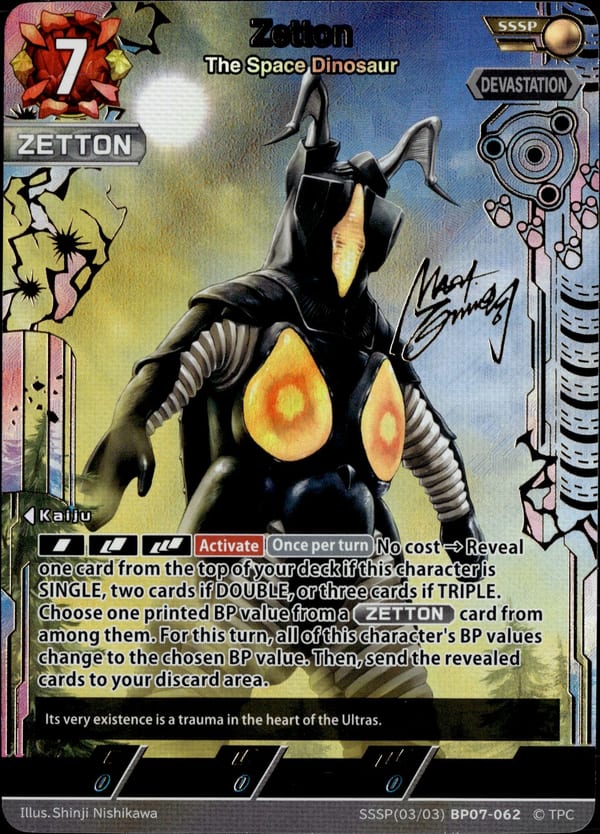 Zetton card