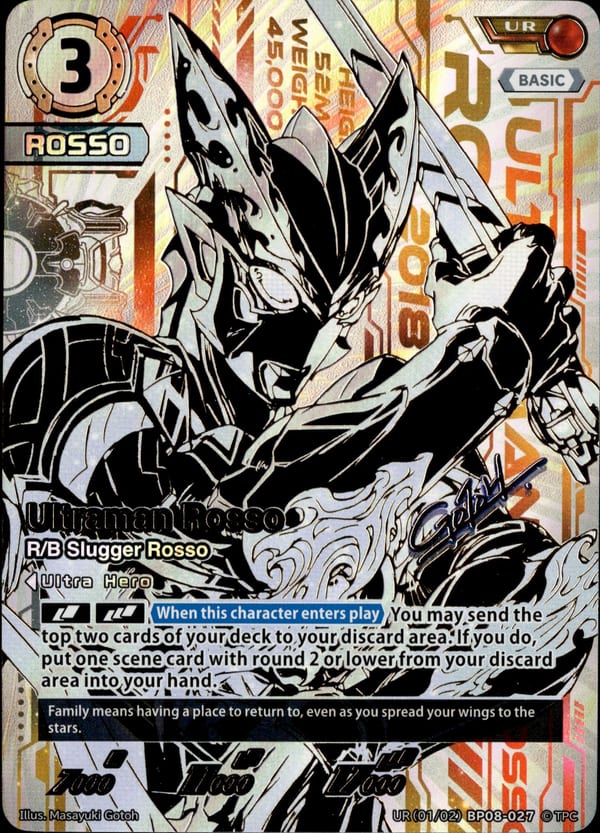 Ultraman Rosso card
