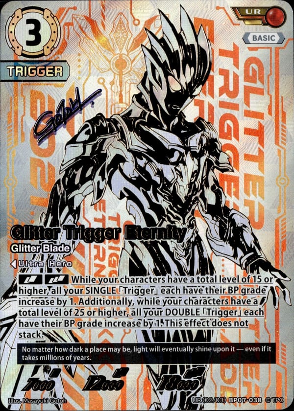 Glitter Trigger Eternity card