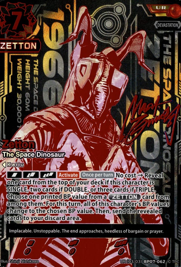 Zetton card