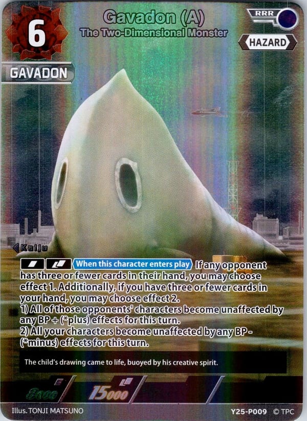 The Two-Dimensional Monster Gavadon (A) Y25-P009
