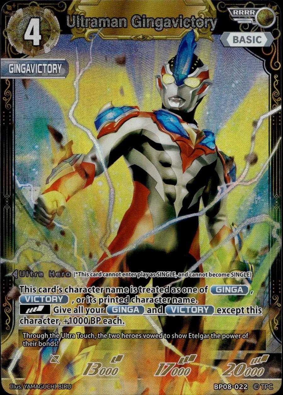 Ultraman Gingavictory BP08-022