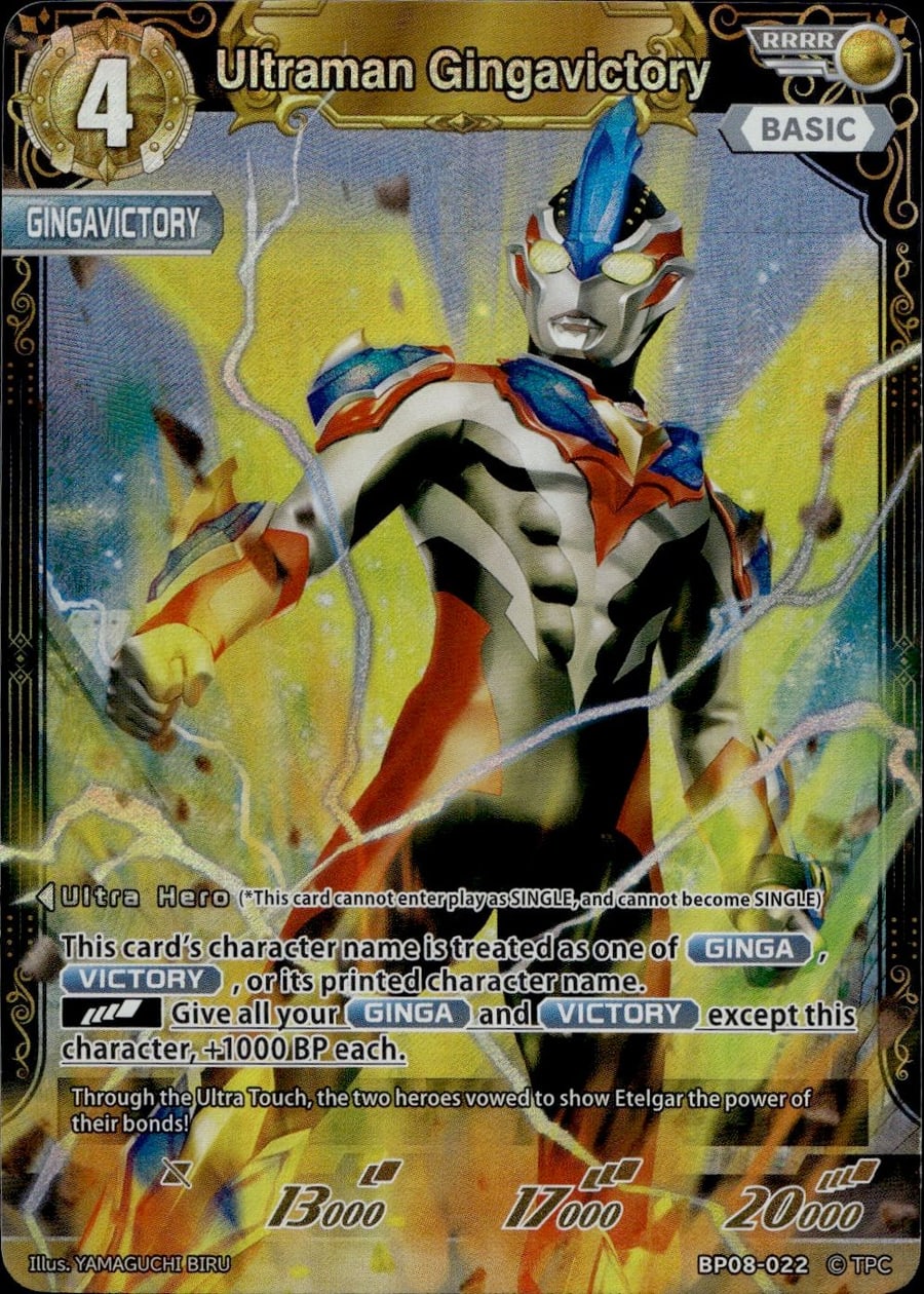Ultraman Gingavictory BP08-022