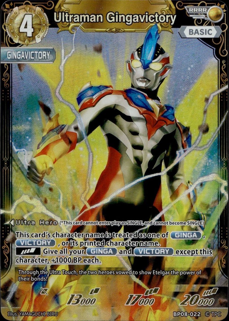 Ultraman Gingavictory BP08-022