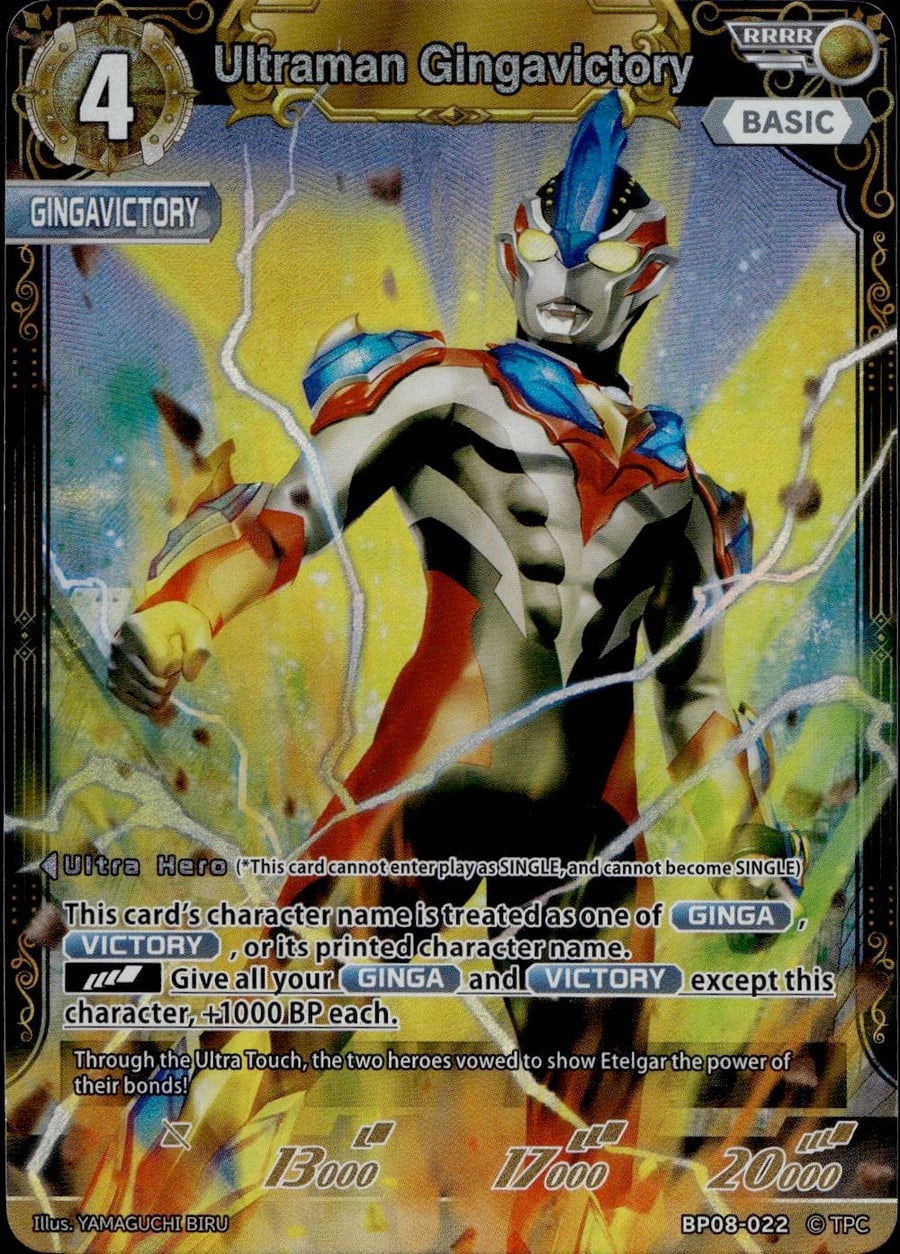 Ultraman Gingavictory BP08-022