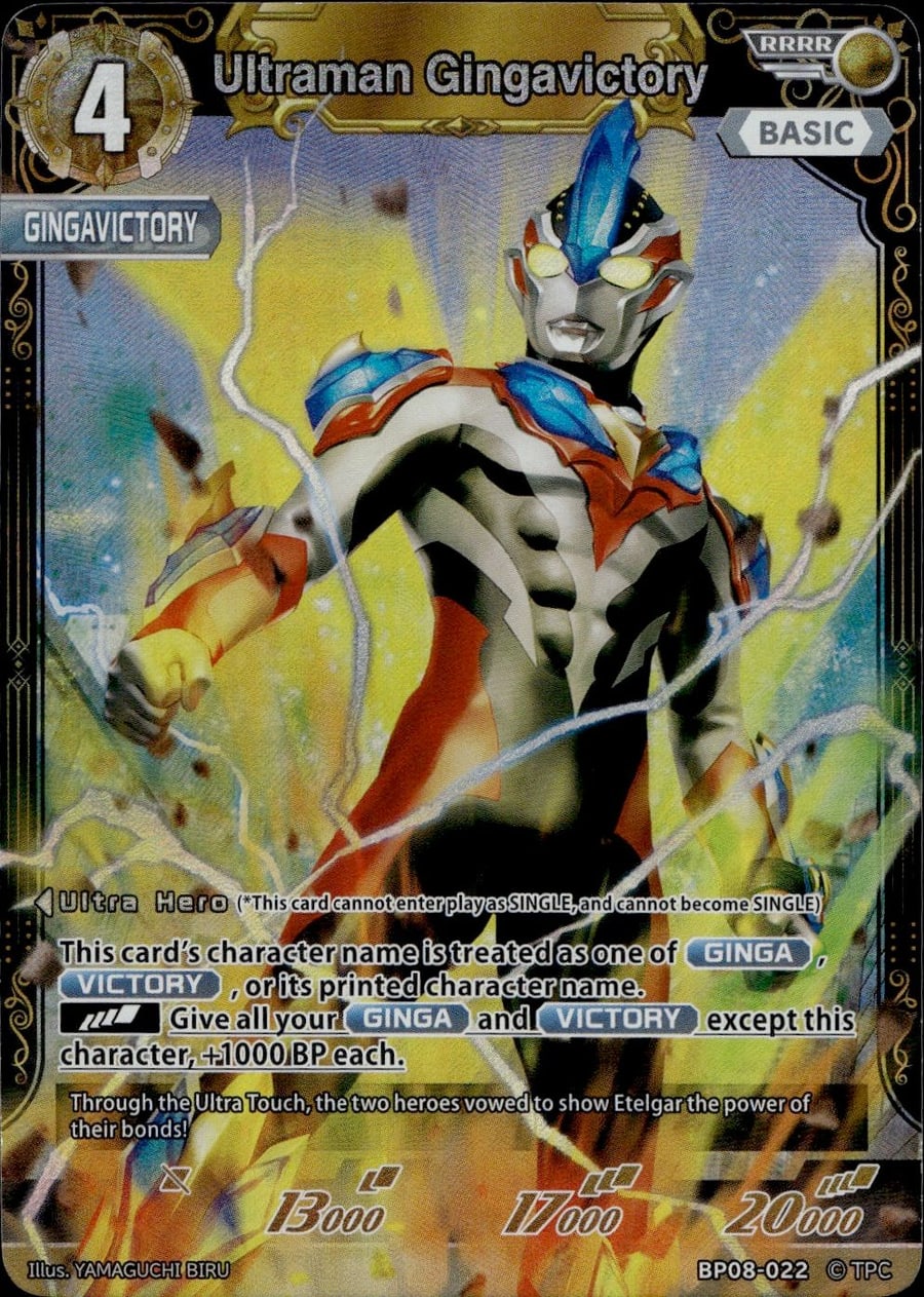 Ultraman Gingavictory BP08-022