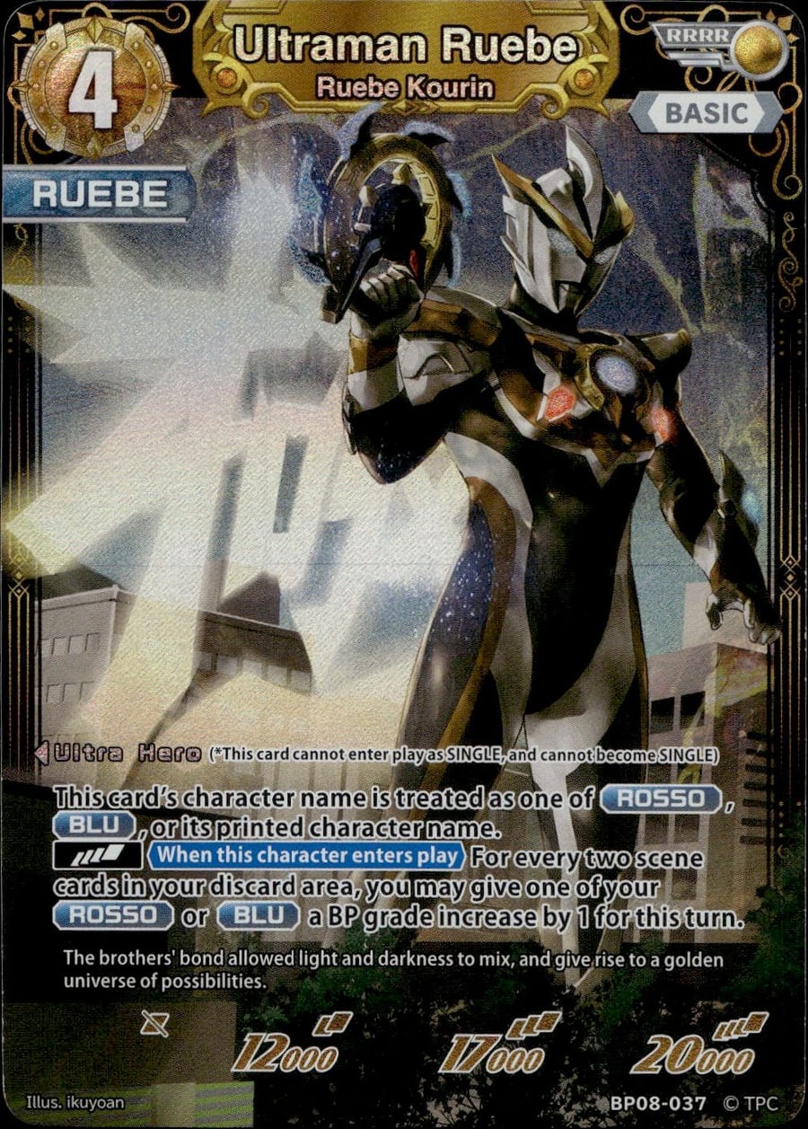 Ultraman Ruebe BP08-037