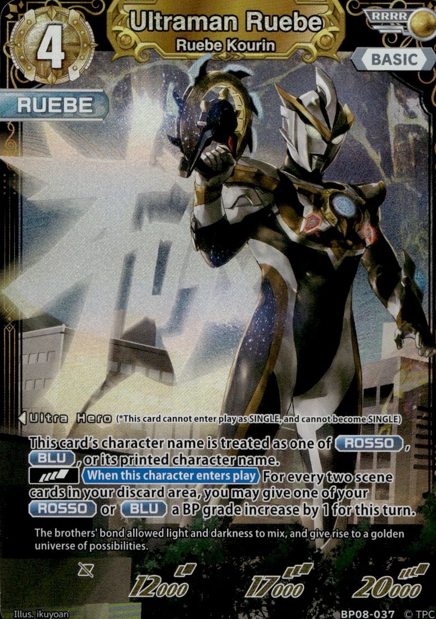Ultraman Ruebe BP08-037