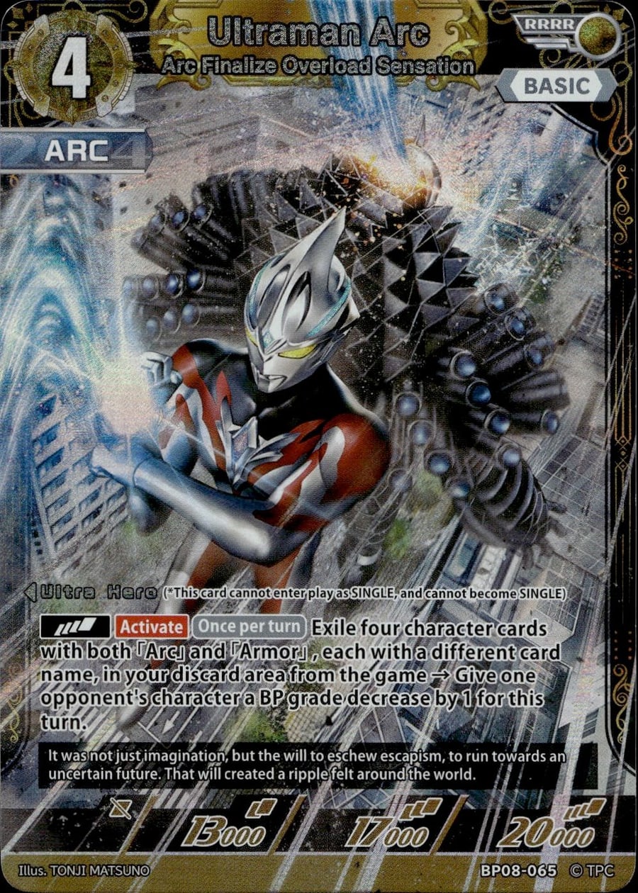 Ultraman Arc BP08-065