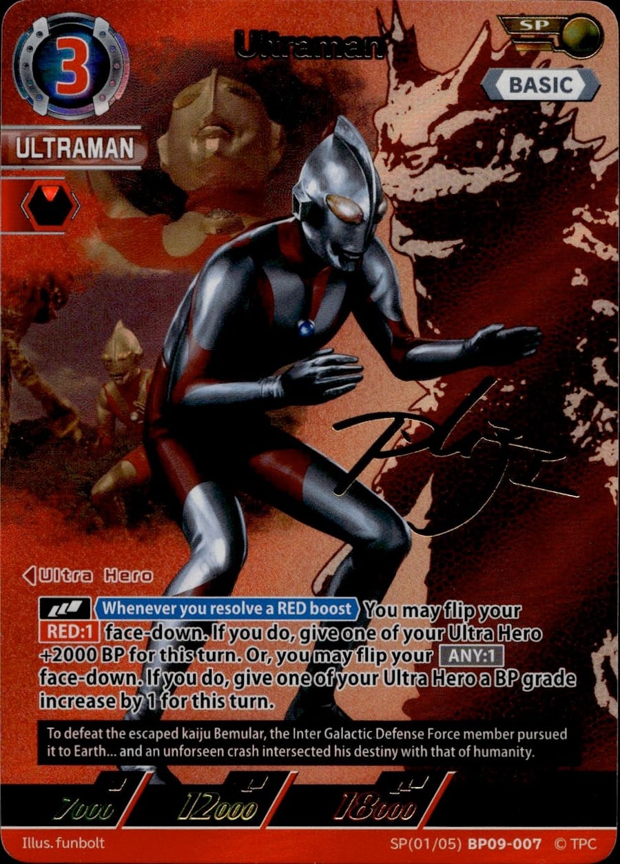 Ultraman SP(01/05)BP09-007
