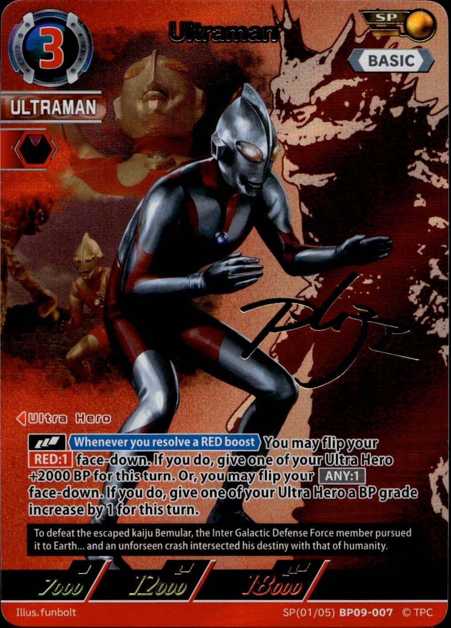 Ultraman SP(01/05)BP09-007