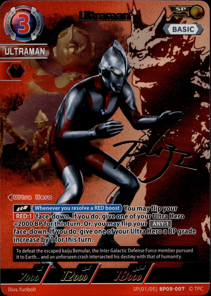 Ultraman SP(01/05)BP09-007