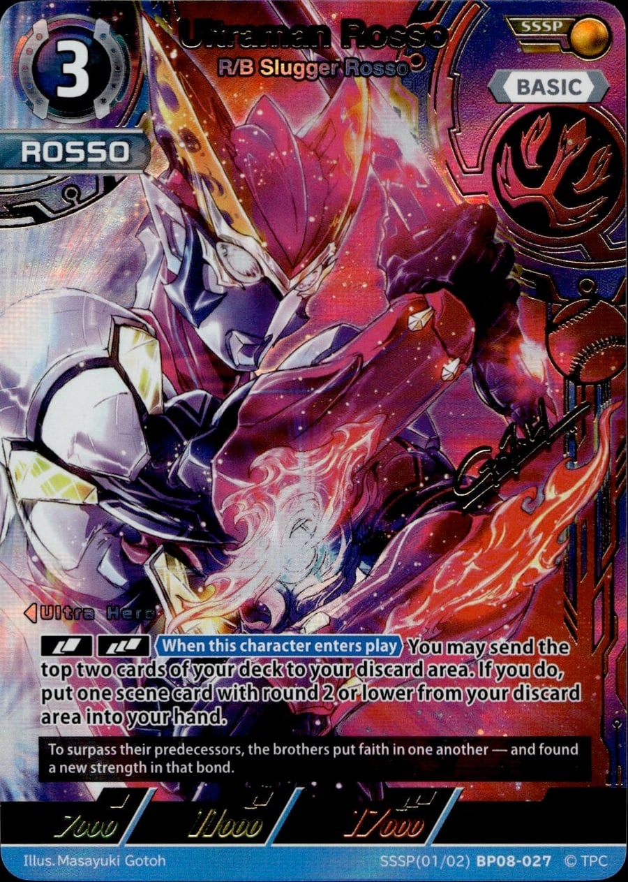 Ultraman Rosso SSSP(01/02)BP08-027